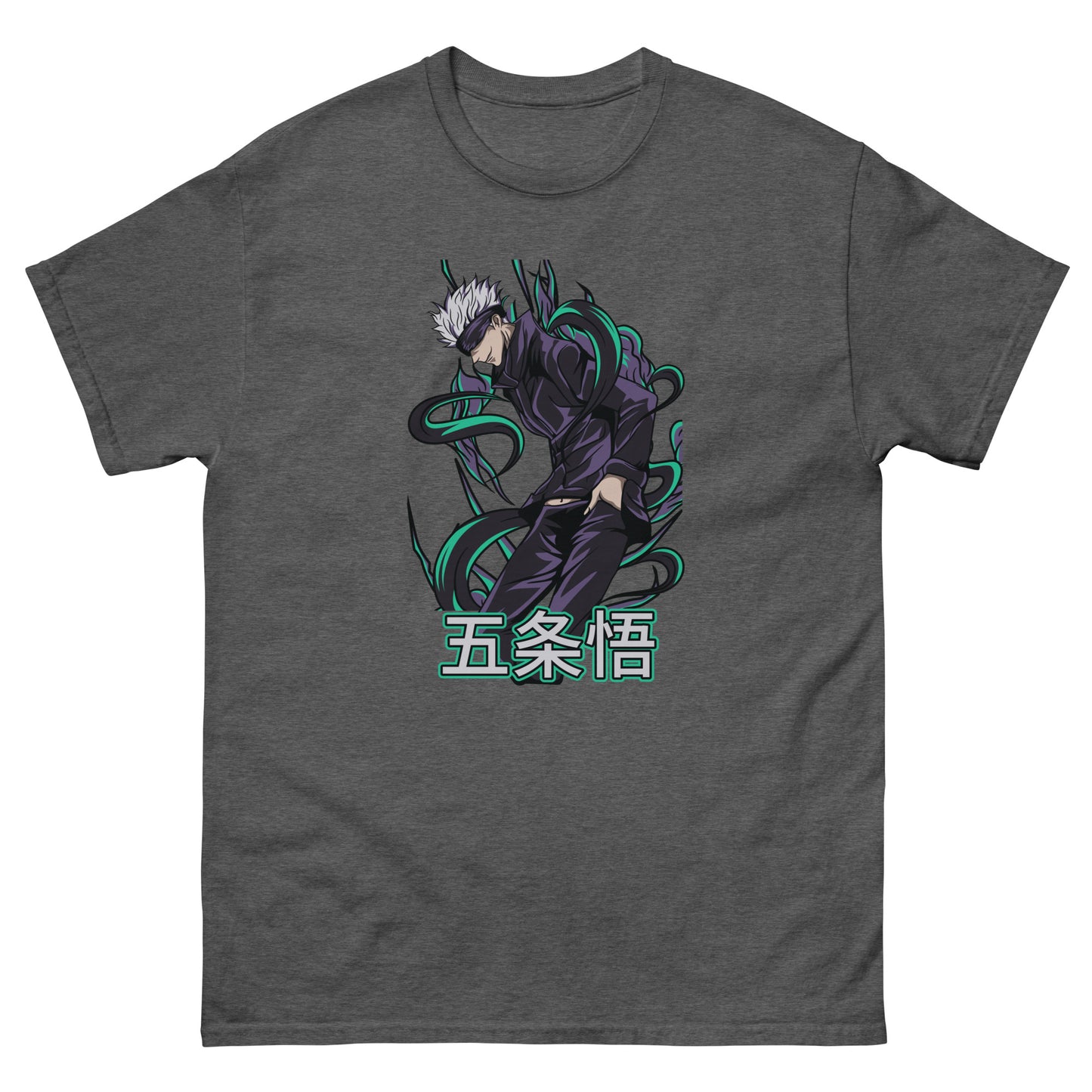 Jujutsu Kaisen Anime Gojo Aura Classic Short Sleeve T-Shirt