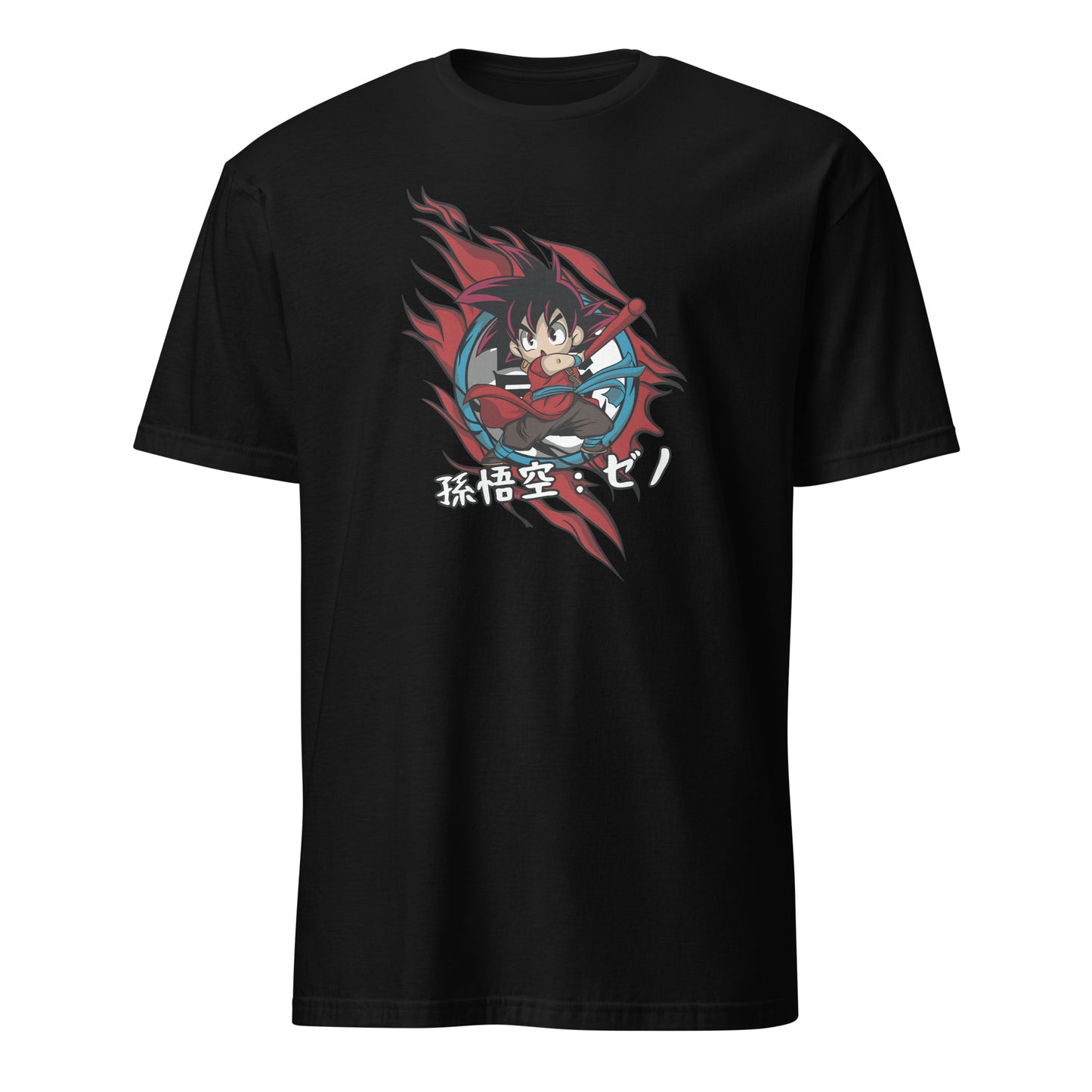 Dragon Ball Z Anime Goku Chibi Saiyan Short-Sleeve Unisex T-Shirt