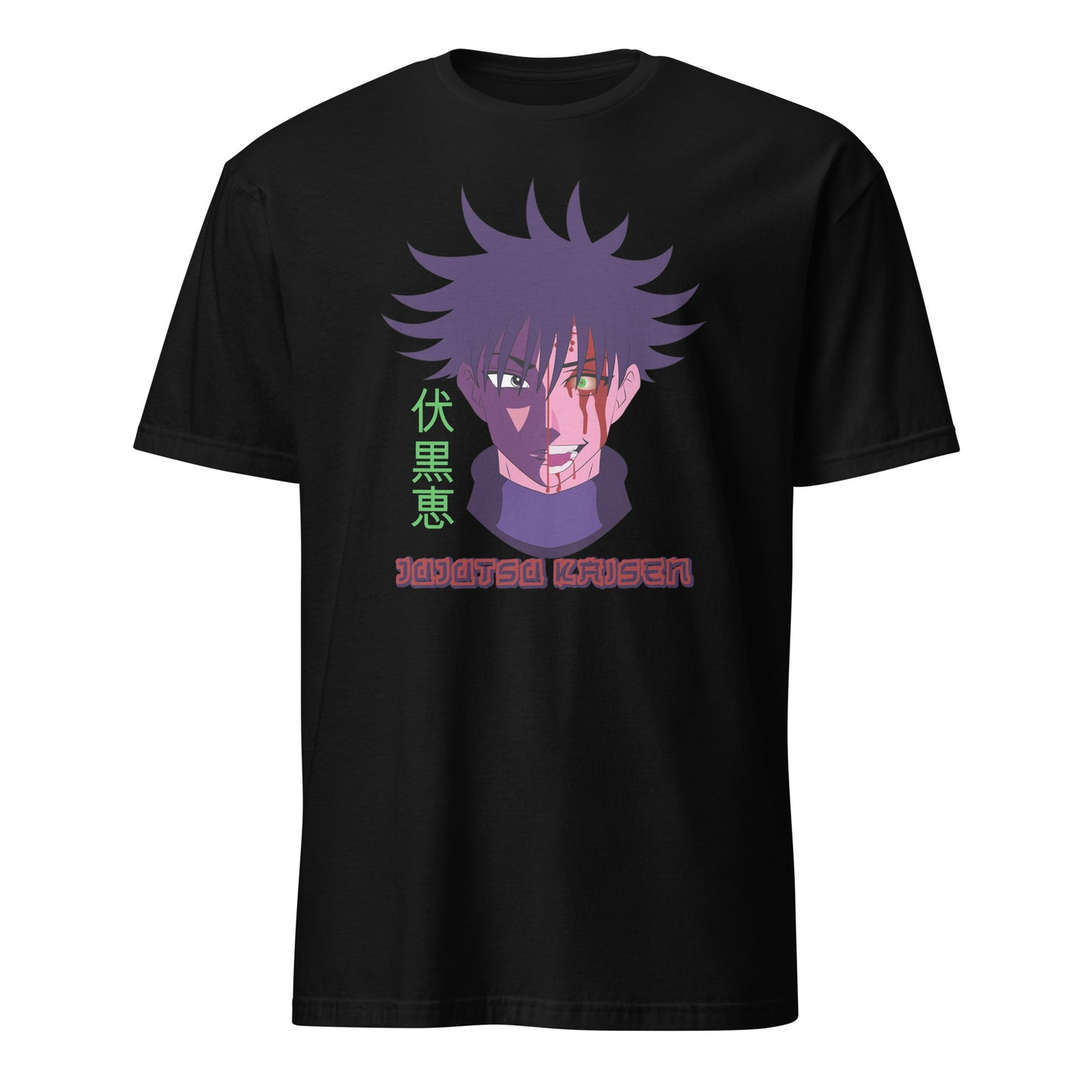 Jujutsu Kaisen Anime Megumi Fushiguro with this Treasure I Summon Short-Sleeve Unisex T-Shirt