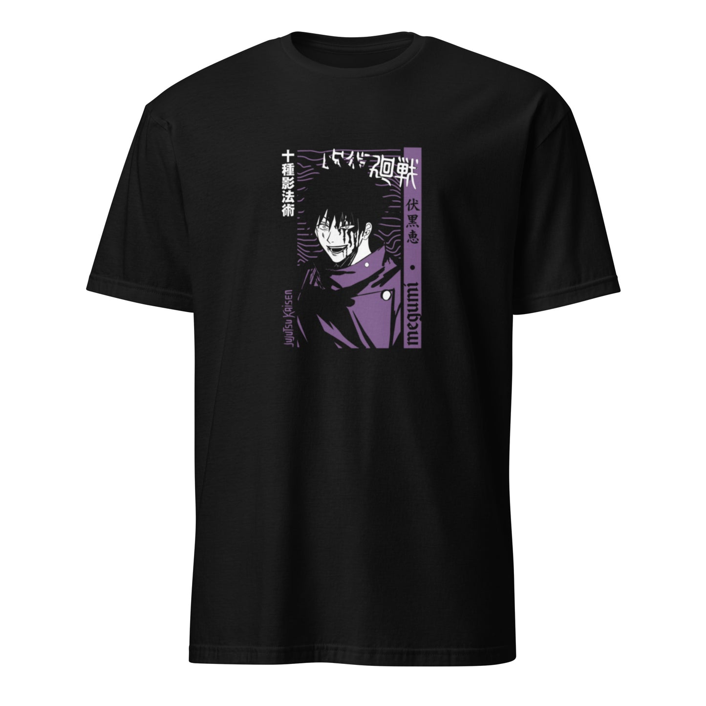 Jujutsu Kaisen Anime Megumi Blood Thirsty Short-Sleeve Unisex T-Shirt