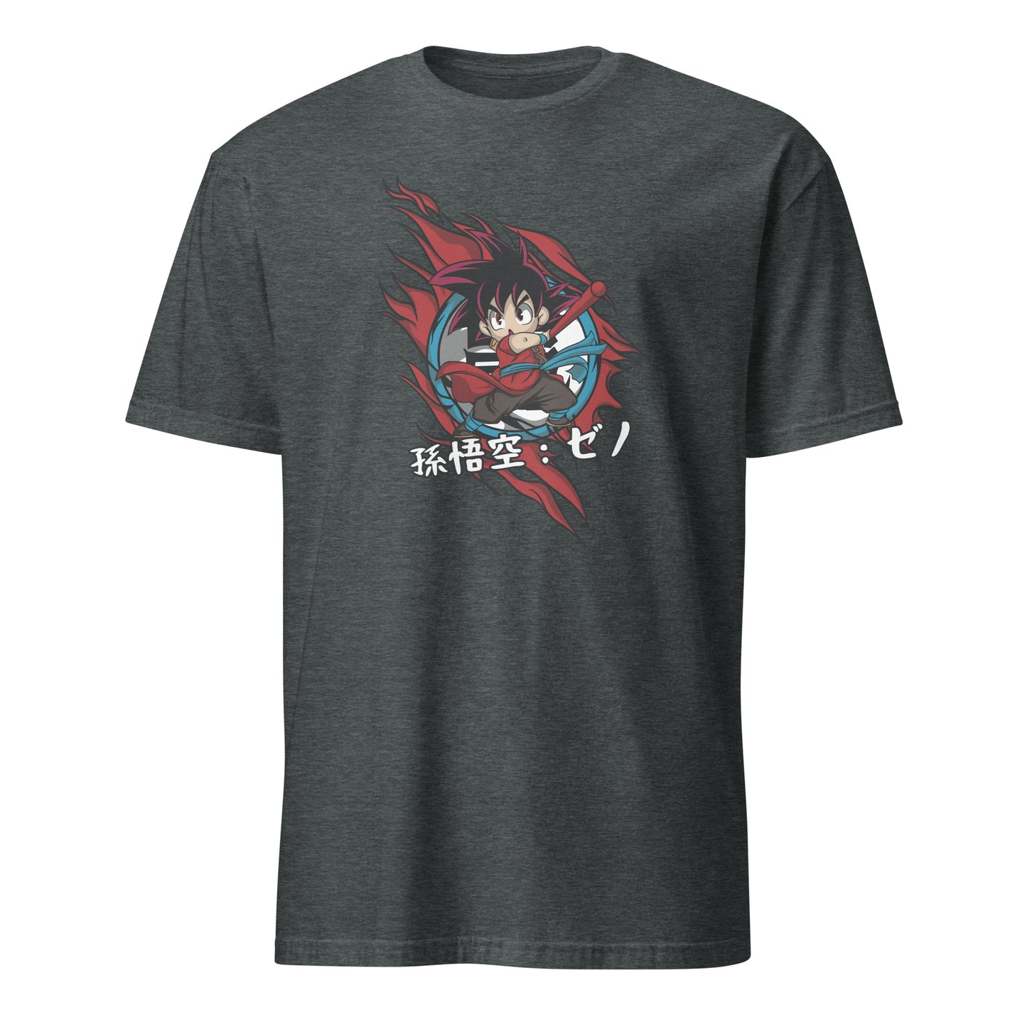 Dragon Ball Z Anime Goku Chibi Saiyan Short-Sleeve Unisex T-Shirt