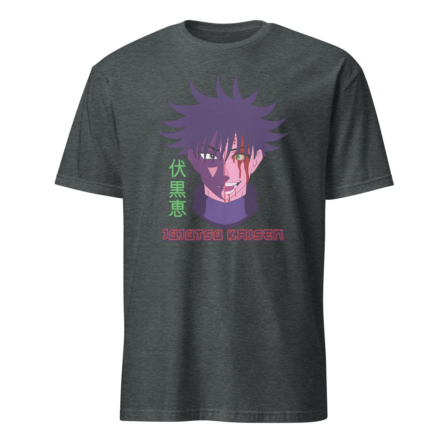 Jujutsu Kaisen Anime Megumi Fushiguro with this Treasure I Summon Short-Sleeve Unisex T-Shirt