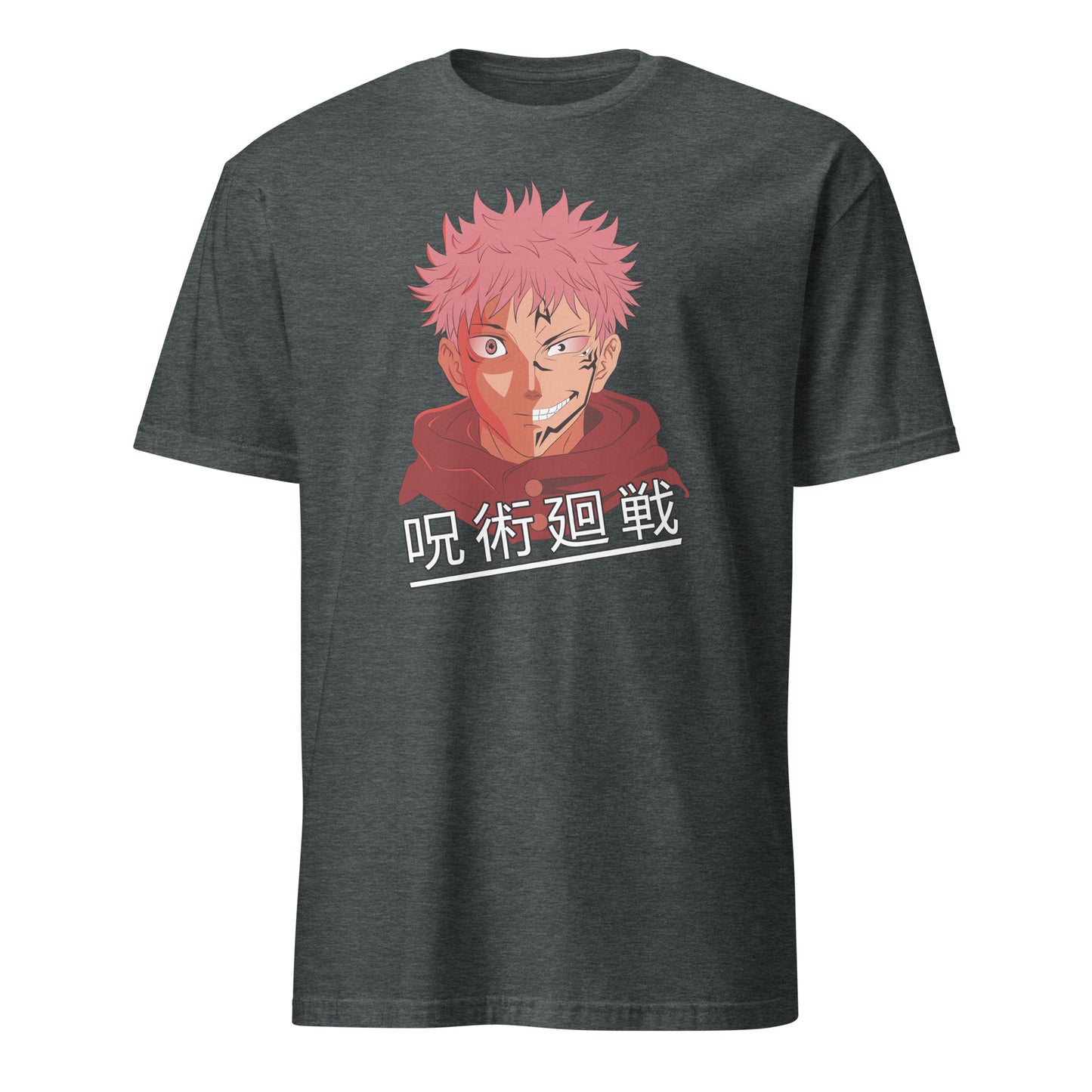 Jujutsu Kaisen Anime Yuji Itadori Sorceror Sukuna King of Curses