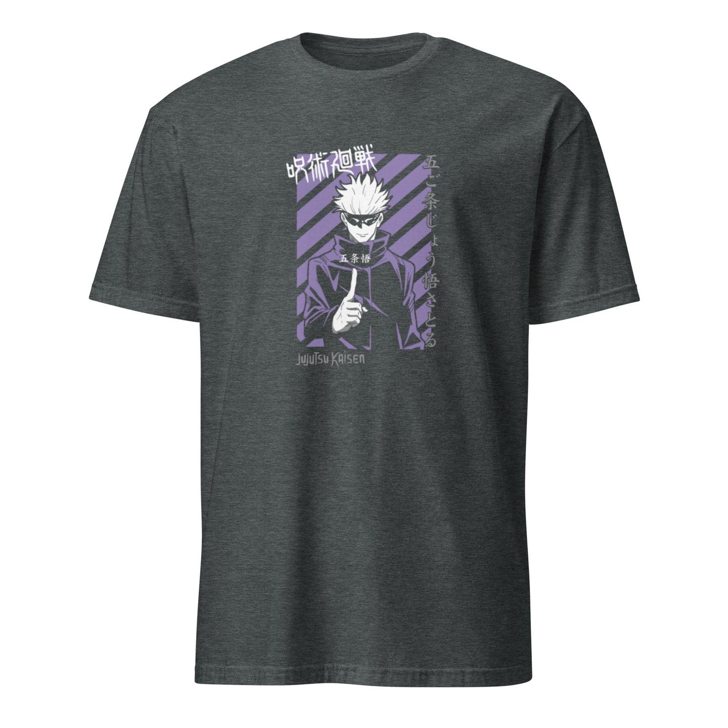 Jujutsu Kaisen Anime Gojo Satoru Purple Short-Sleeve Unisex T-Shirt