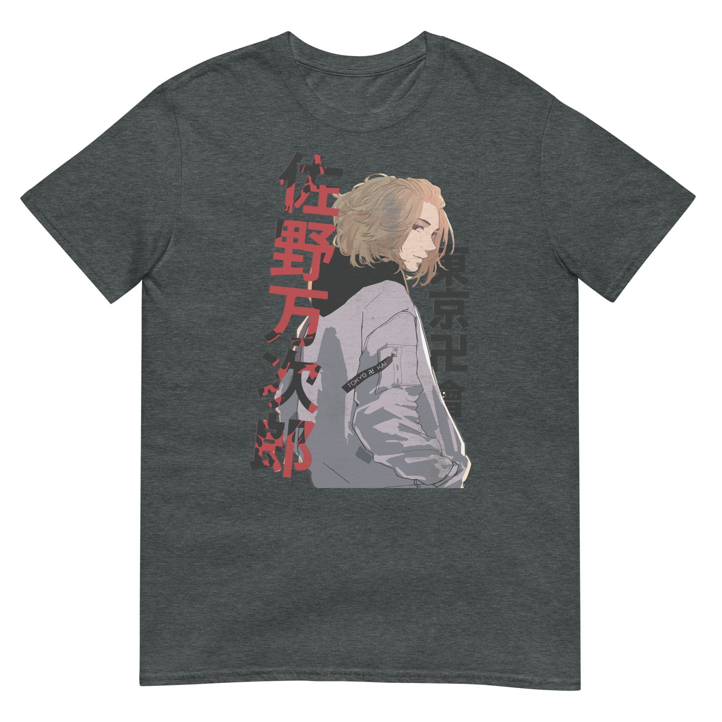 Tokyo Revengers Anime Manjiro Sano Mikey Short-Sleeve Unisex T-Shirt