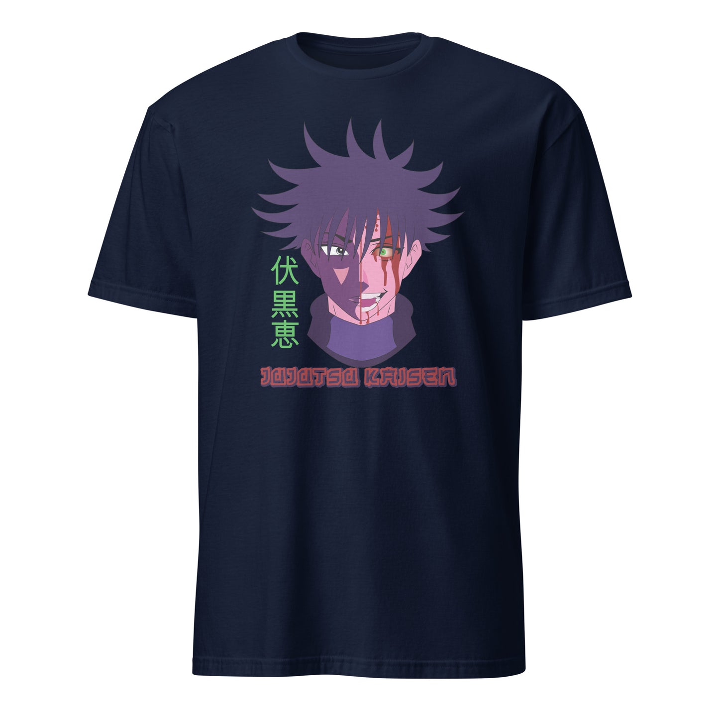 Jujutsu Kaisen Anime Megumi Fushiguro with this Treasure I Summon Short-Sleeve Unisex T-Shirt