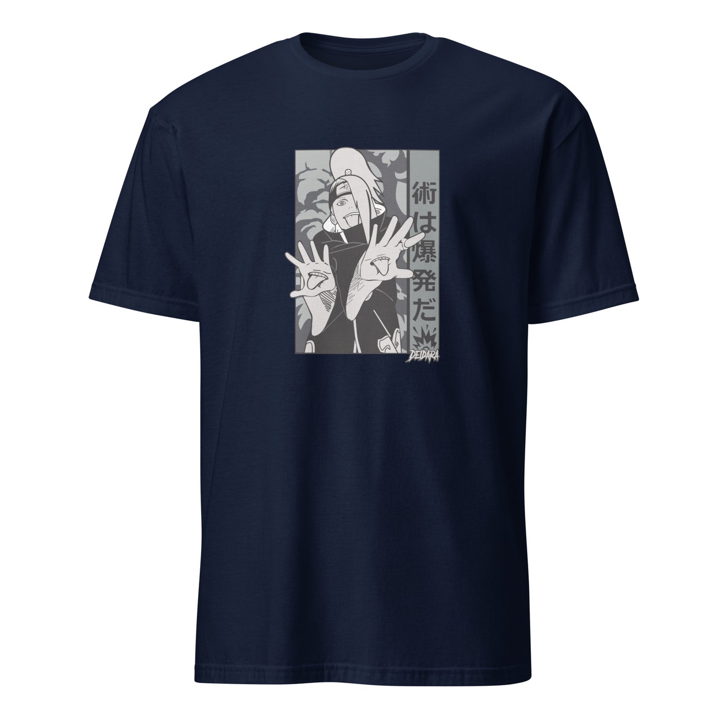 Naruto Shippuden Anime Deidara Short-Sleeve Unisex T-Shirt