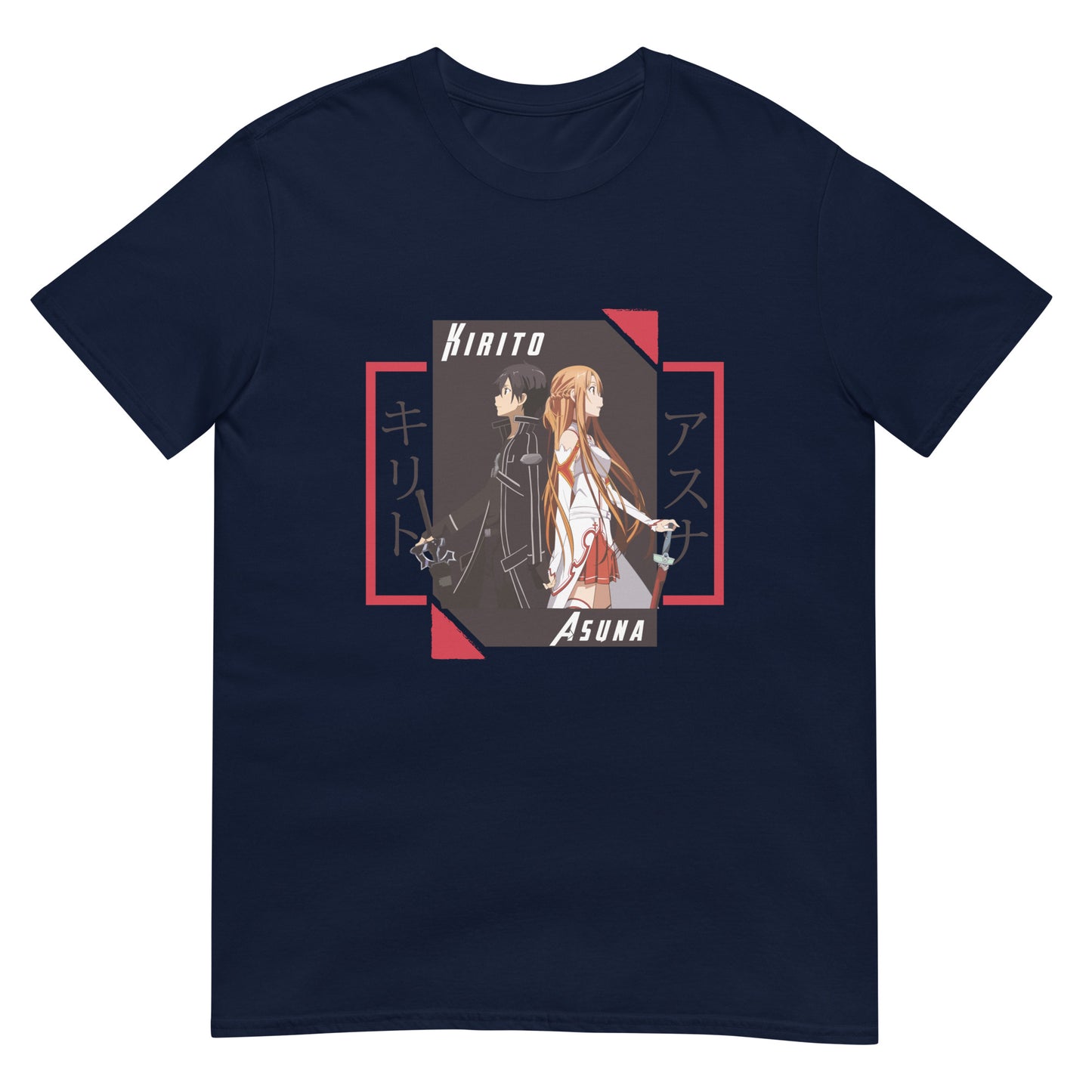 Sword Art Online Anime Kirito and Asuna Short-Sleeve Unisex T-Shirt