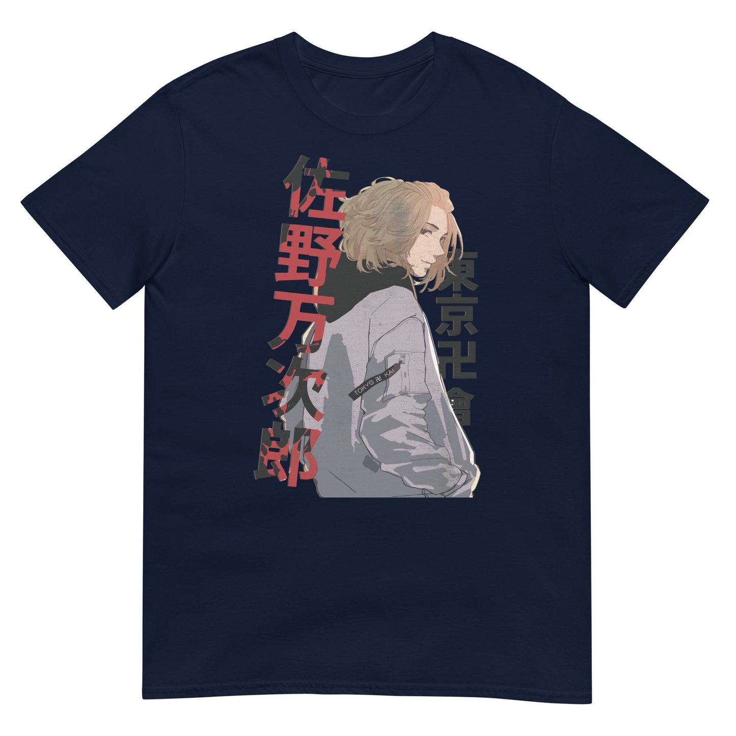 Tokyo Revengers Anime Manjiro Sano Mikey Short-Sleeve Unisex T-Shirt