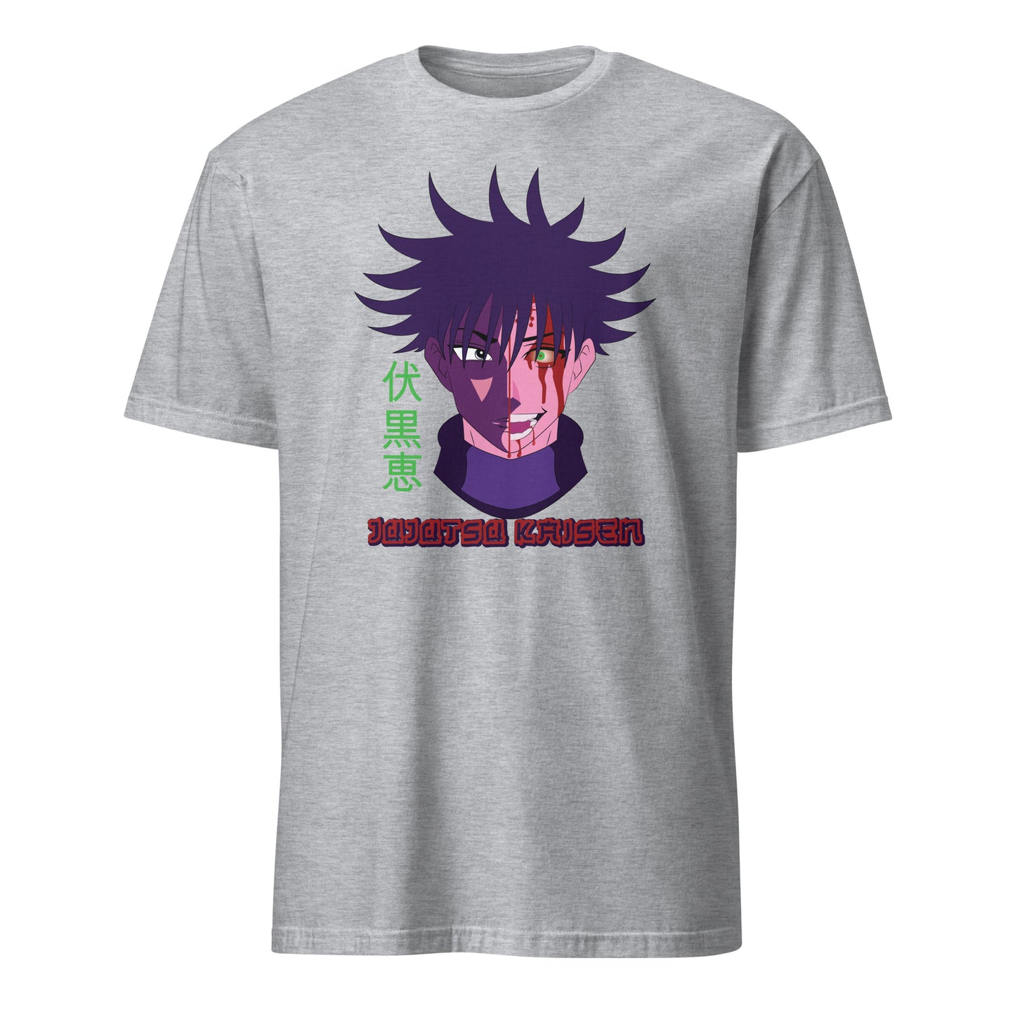 Jujutsu Kaisen Anime Megumi Fushiguro with this Treasure I Summon Short-Sleeve Unisex T-Shirt