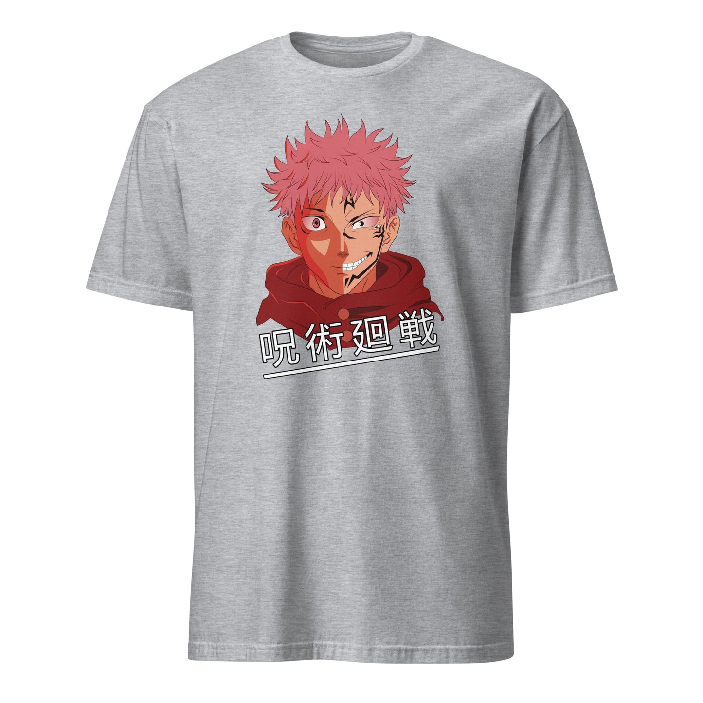 Jujutsu Kaisen Anime Yuji Itadori Sorceror Sukuna King of Curses