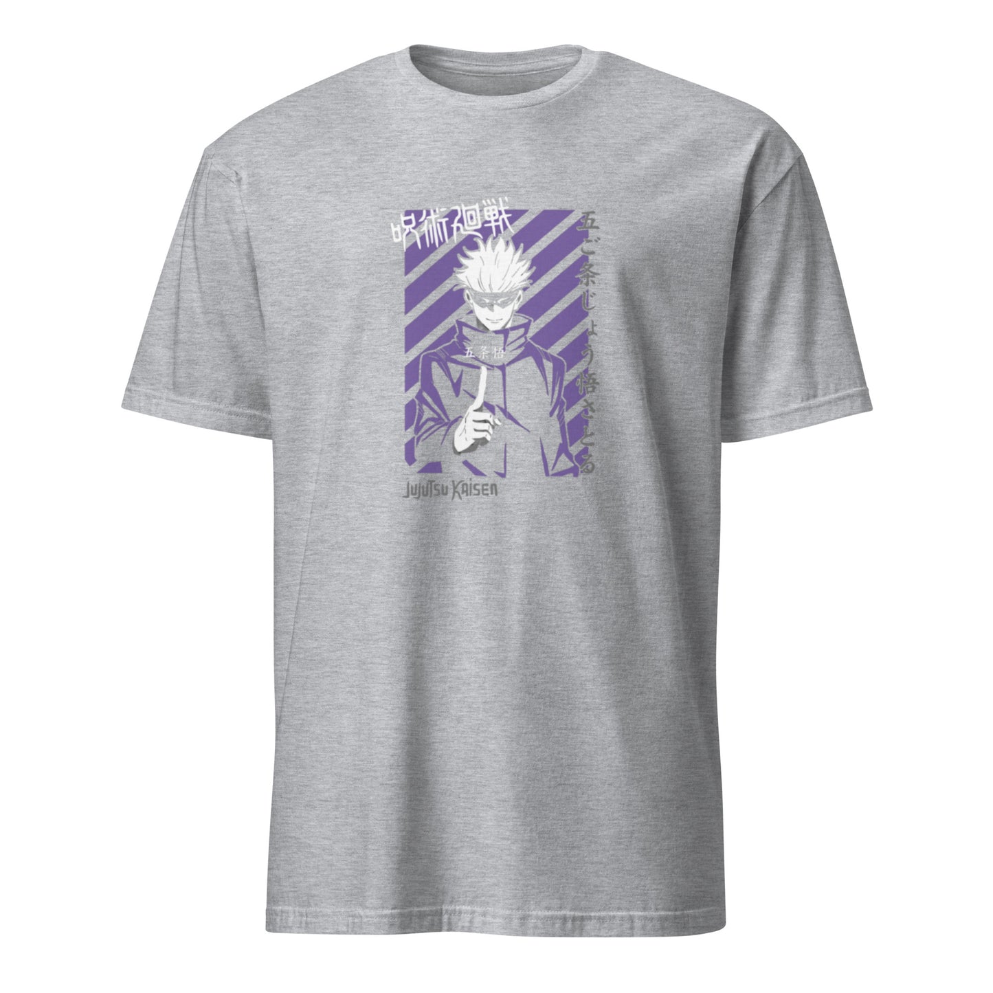 Jujutsu Kaisen Anime Gojo Satoru Purple Short-Sleeve Unisex T-Shirt