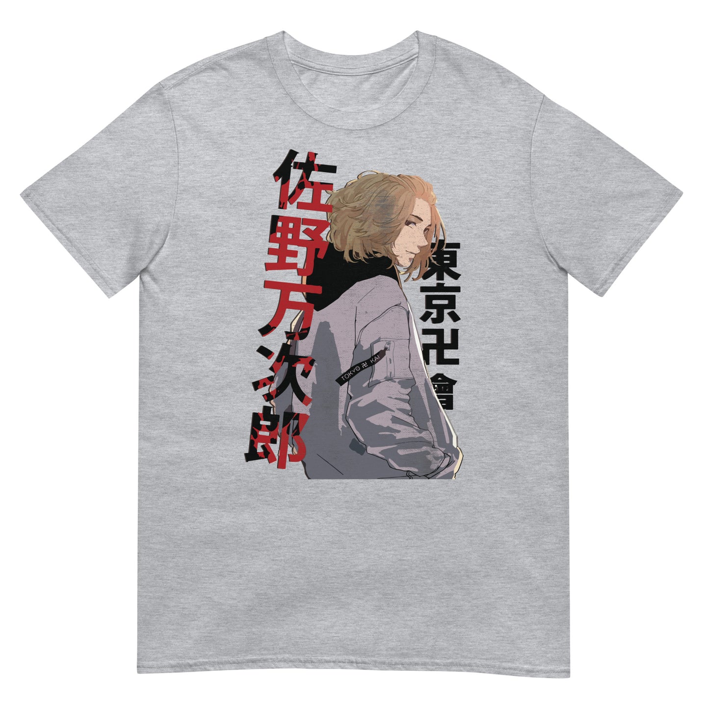 Tokyo Revengers Anime Manjiro Sano Mikey Short-Sleeve Unisex T-Shirt