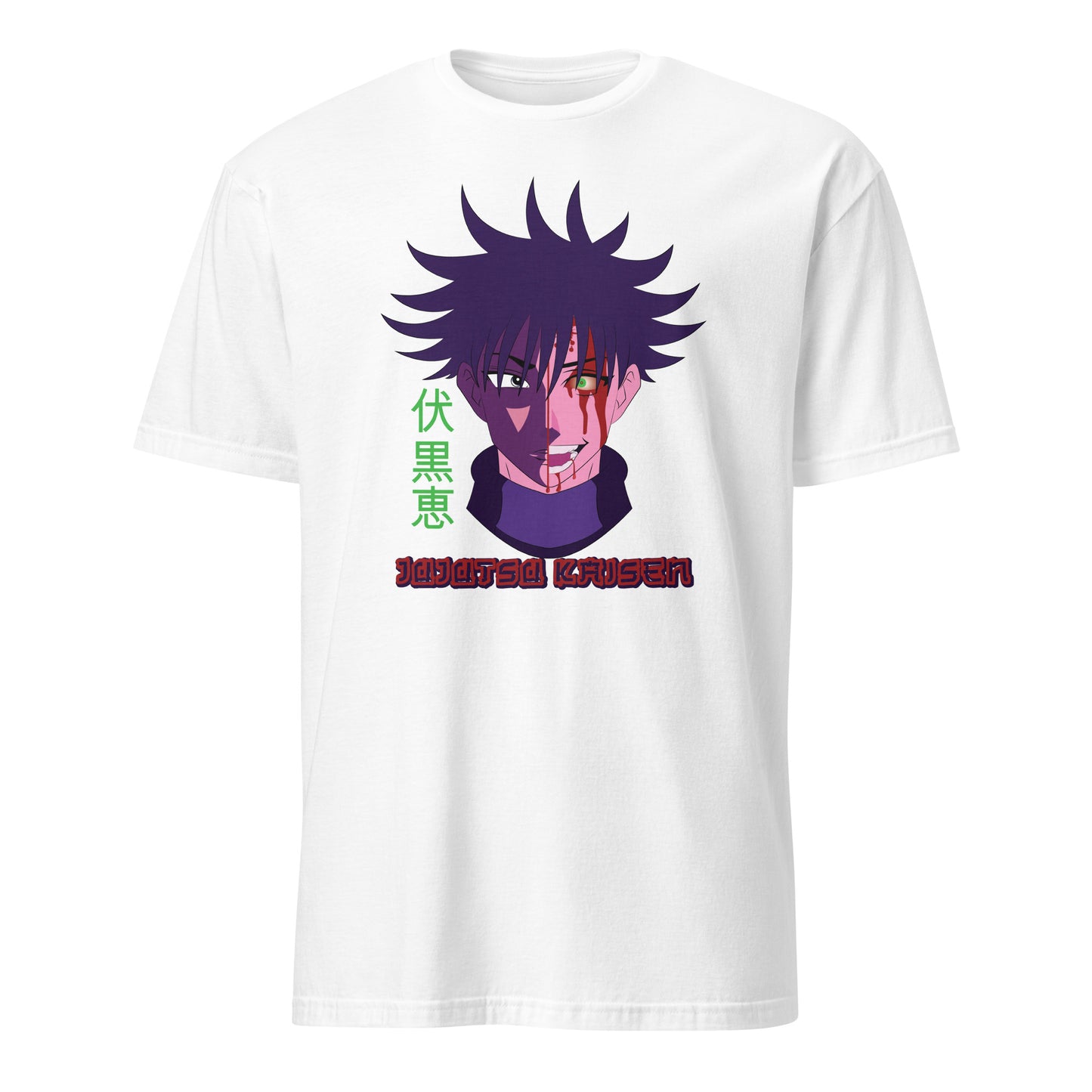 Jujutsu Kaisen Anime Megumi Fushiguro with this Treasure I Summon Short-Sleeve Unisex T-Shirt