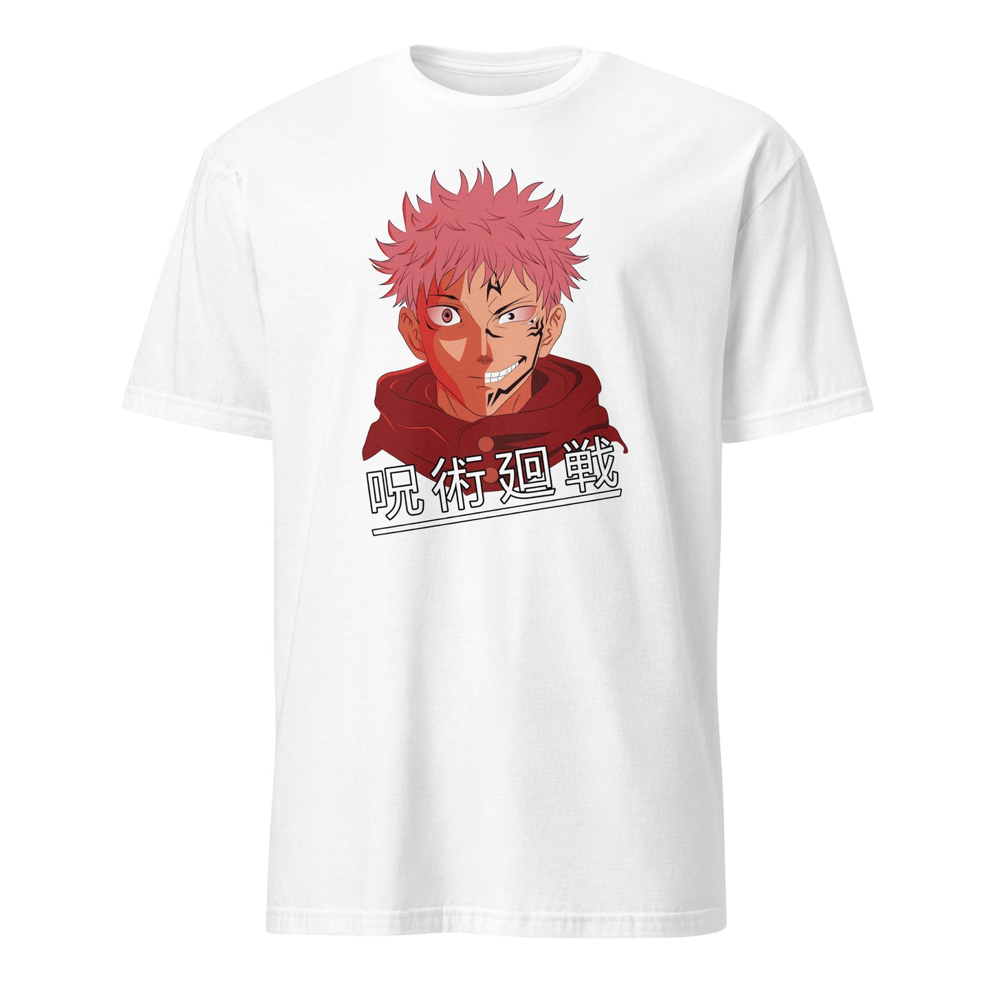 Jujutsu Kaisen Anime Yuji Itadori Sorceror Sukuna King of Curses