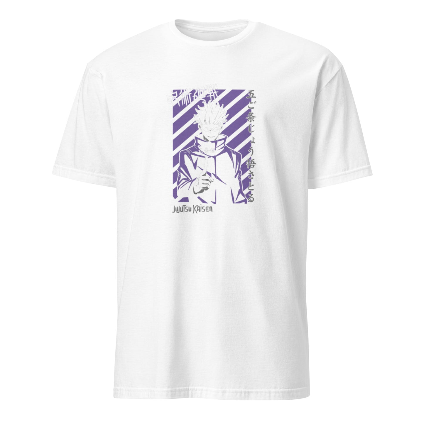 Jujutsu Kaisen Anime Gojo Satoru Purple Short-Sleeve Unisex T-Shirt