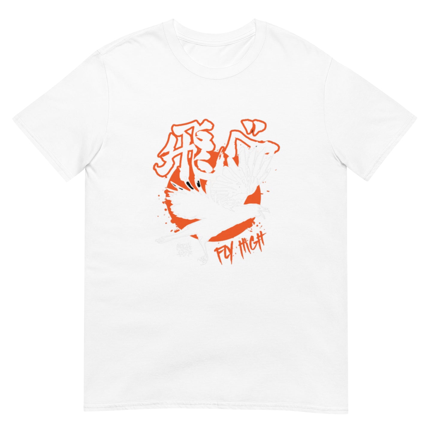 Haikyu!! Anime Fly High Short-Sleeve Unisex T-Shirt