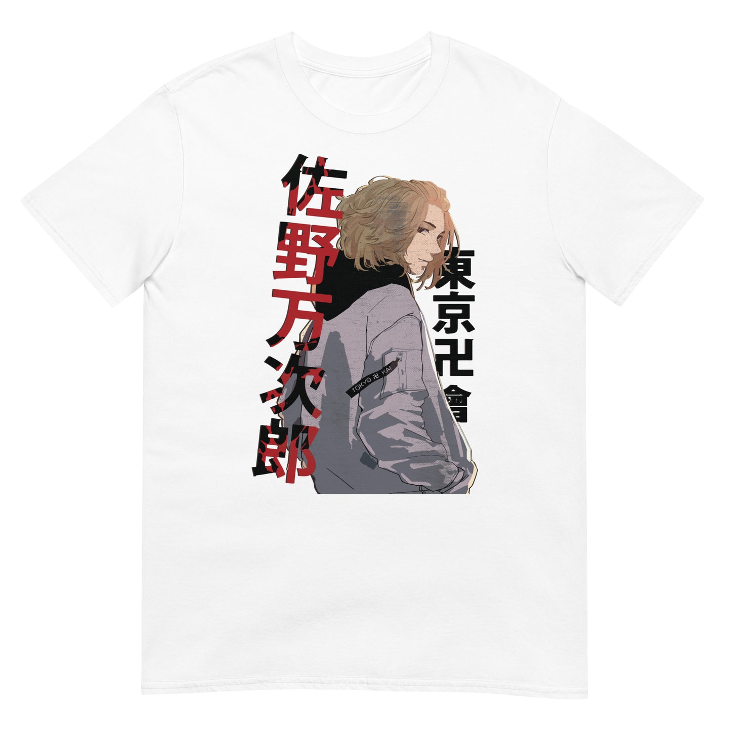 Tokyo Revengers Anime Manjiro Sano Mikey Short-Sleeve Unisex T-Shirt